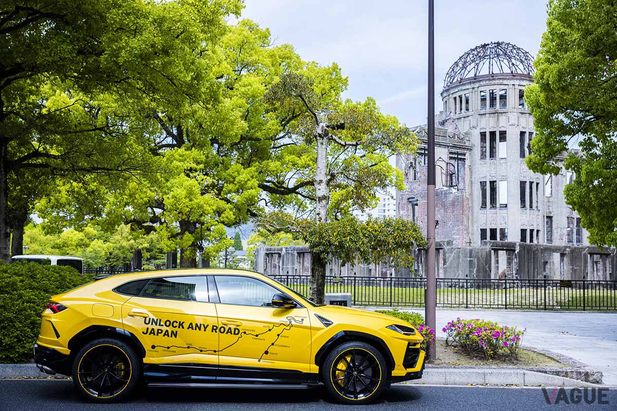 原爆ドームもウルスで訪れました