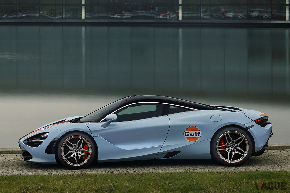 ガルフ・オイルのアイコニックなレーシングカラーを纏ったビスポークの「720S」