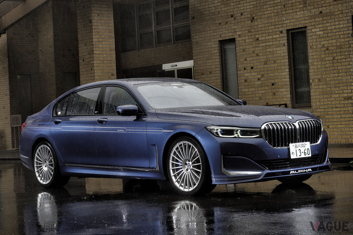 BMWアルピナ「B7」の車両価格（消費税込）は2597万円
