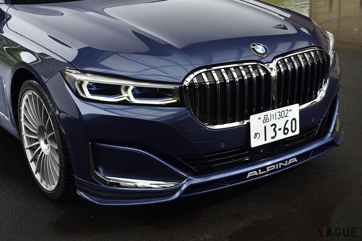 アルピナ伝統のフロント・スポイラー