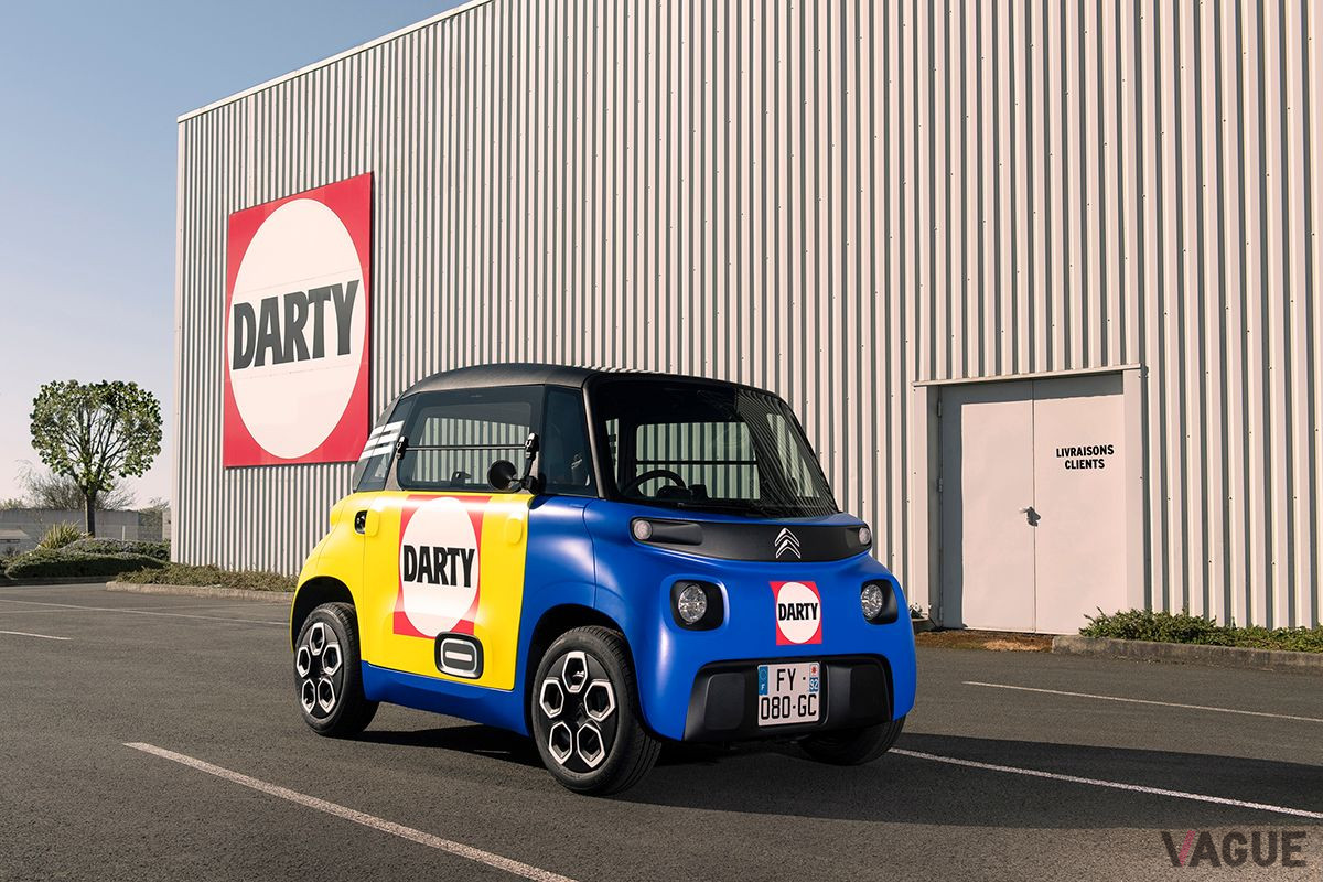 シトロエン「マイ・アミ・カーゴ」