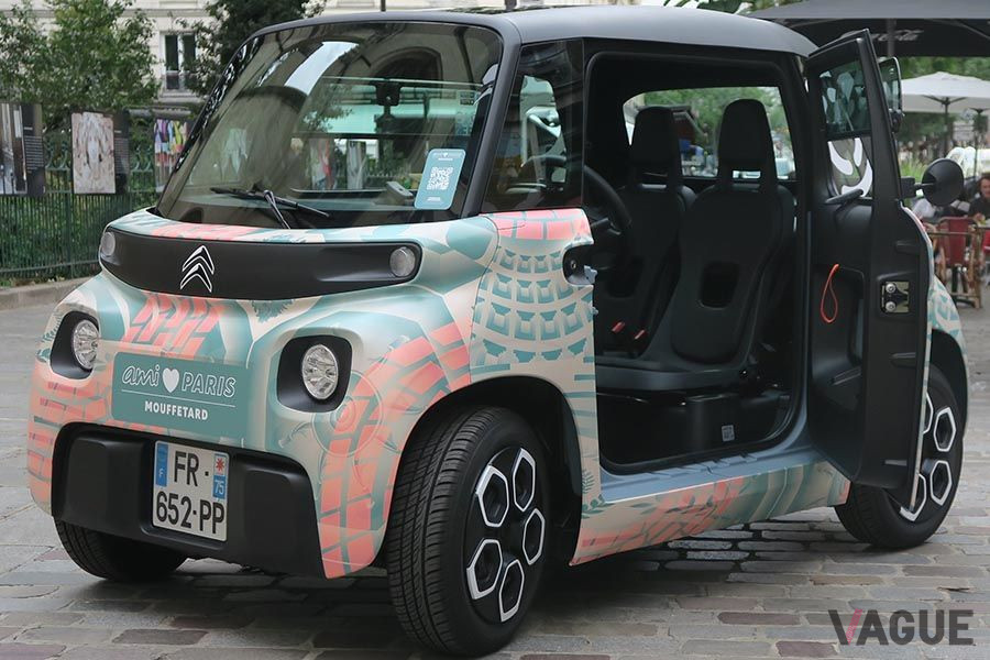 シトロエンの超小型EV「アミ」のフロント部
