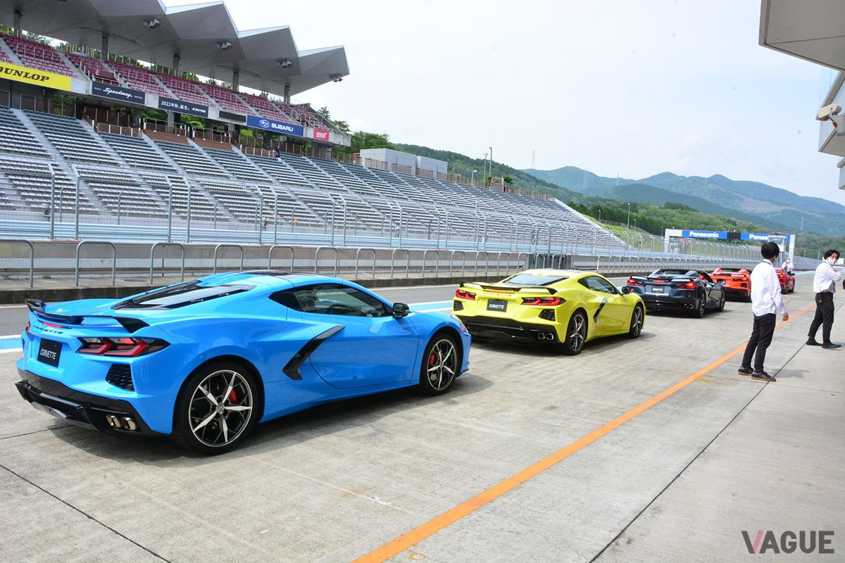 富士スピードウェイで開催された新型「シボレー コルベット」の日本デリバリーを祝うイベントの様子