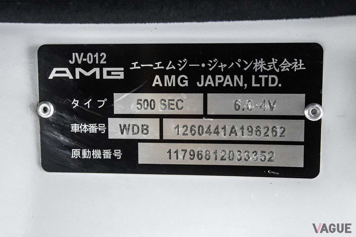 約1690万円で継続販売中のメルセデス・ベンツ「500 SEC 6.0 AMG ワイドボディ」（C）2021 Courtesy of RM Sotheby's