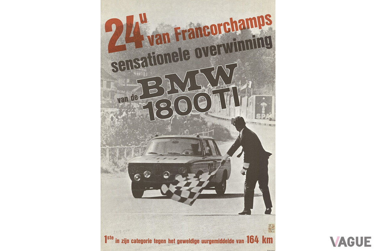スパ・フランコルシャン24時間レース総合優勝をアピールした当時の新聞広告