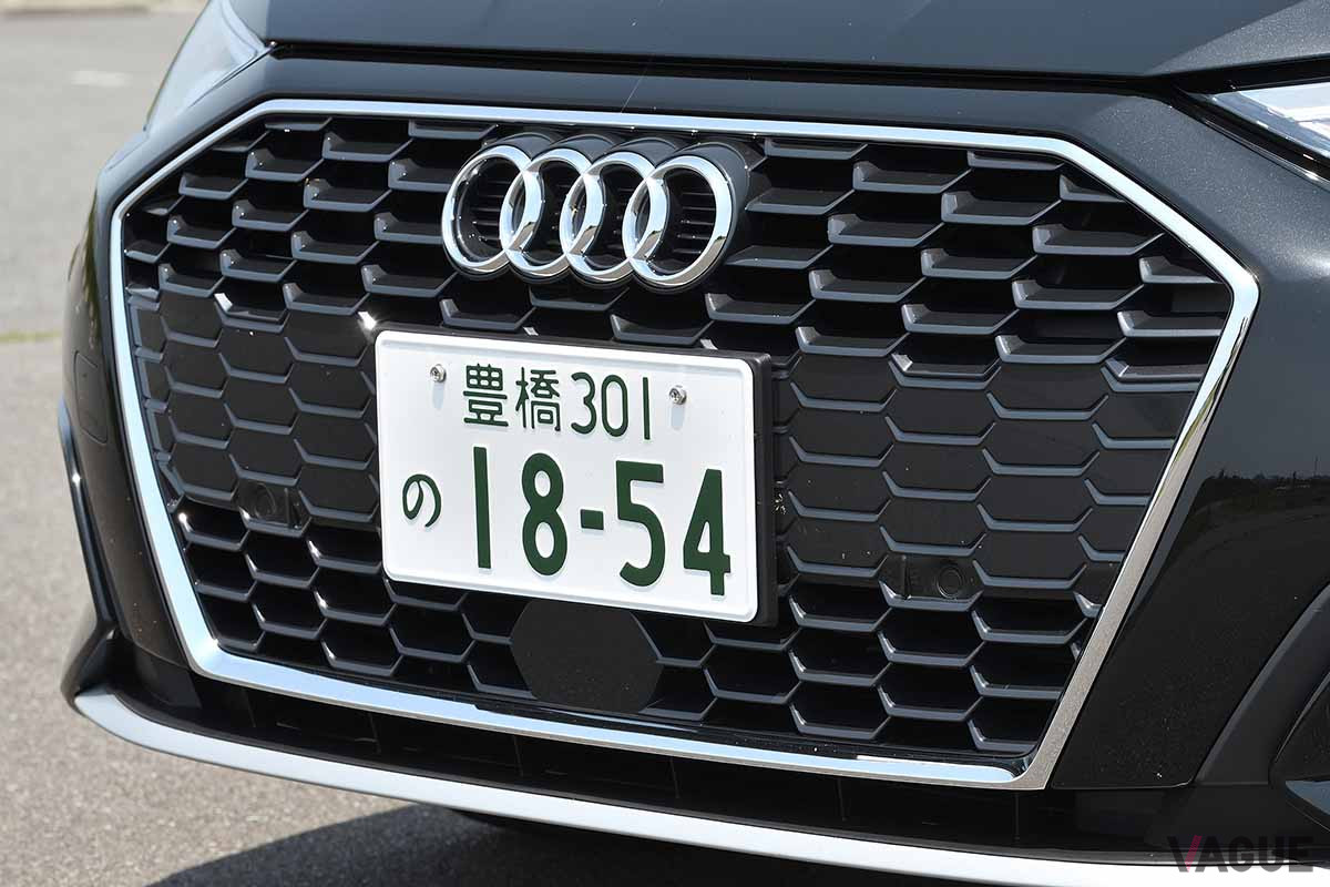 新型「A3」の新形状シングルフレームグリル