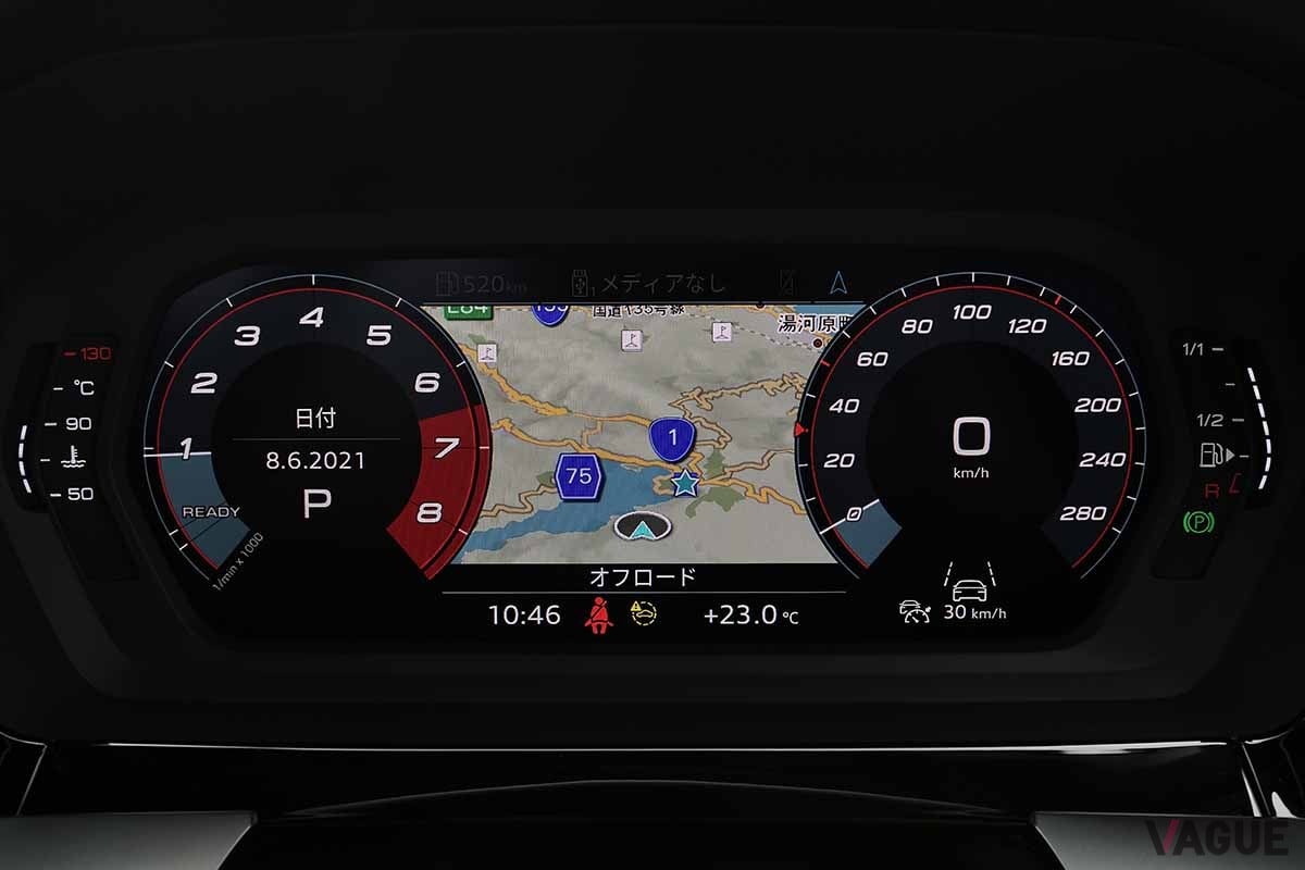 アウディバーチャルコックピットは新型「A3セダン 1stエディション」に標準装備