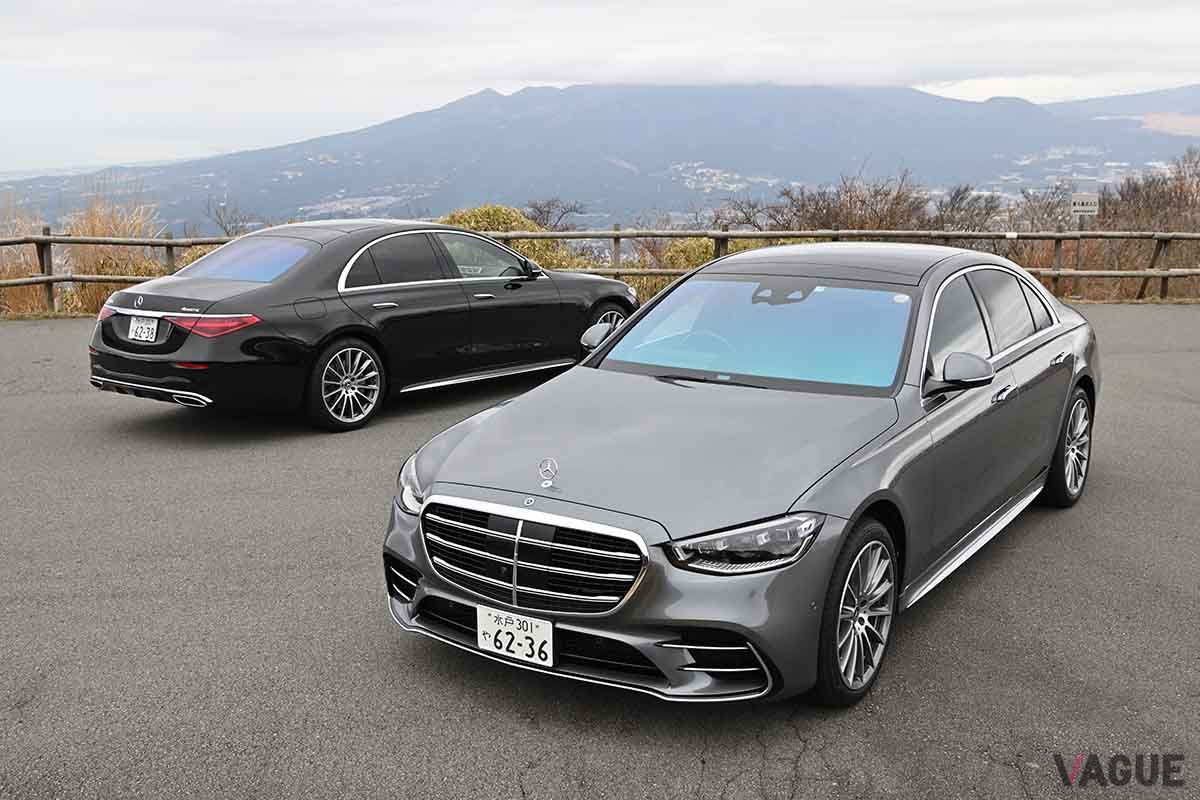 メルセデス・ベンツ新型「S400d 4マティック」