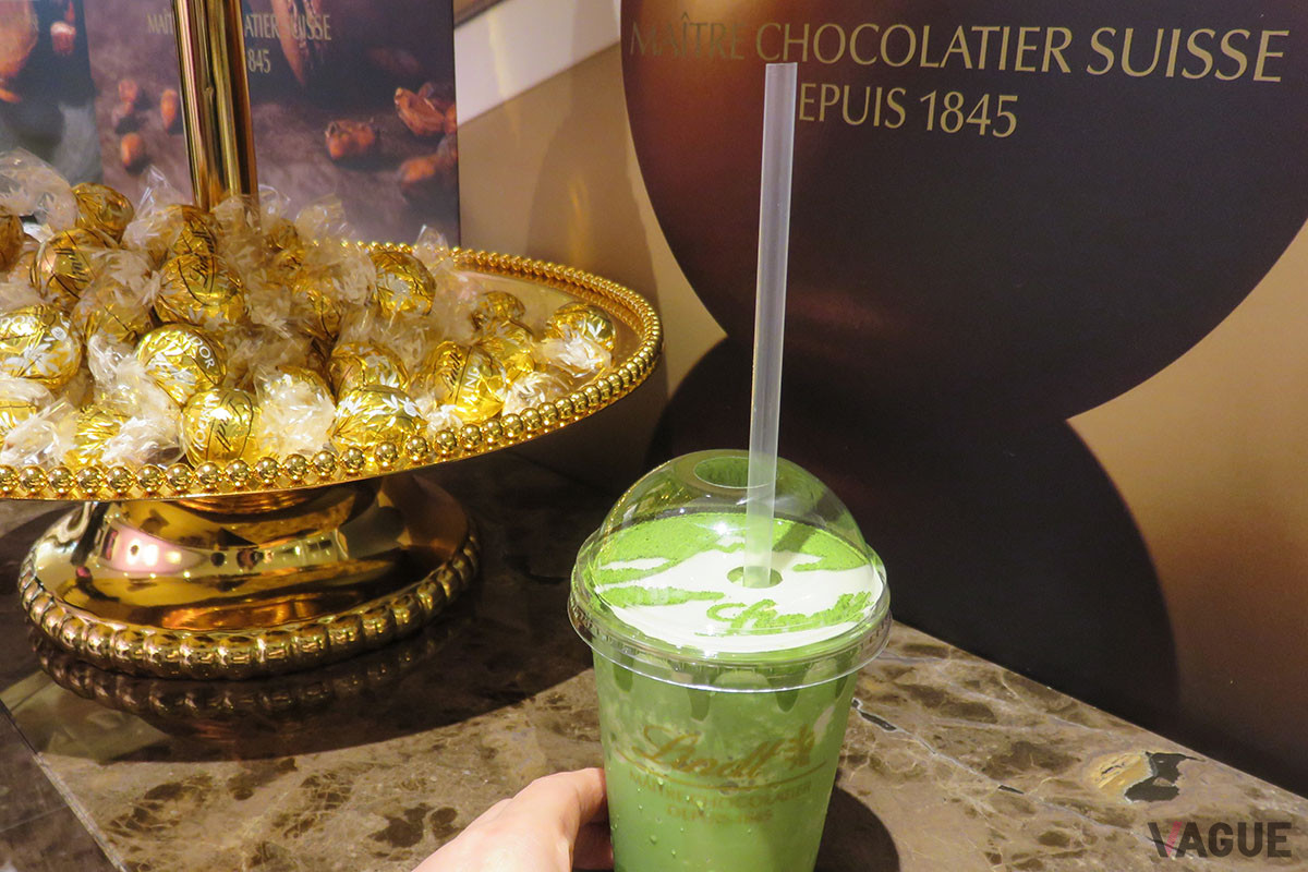 数量限定の「リンツ 濃いー天空の抹茶―チョコレートドリンク」 780円（消費税込）