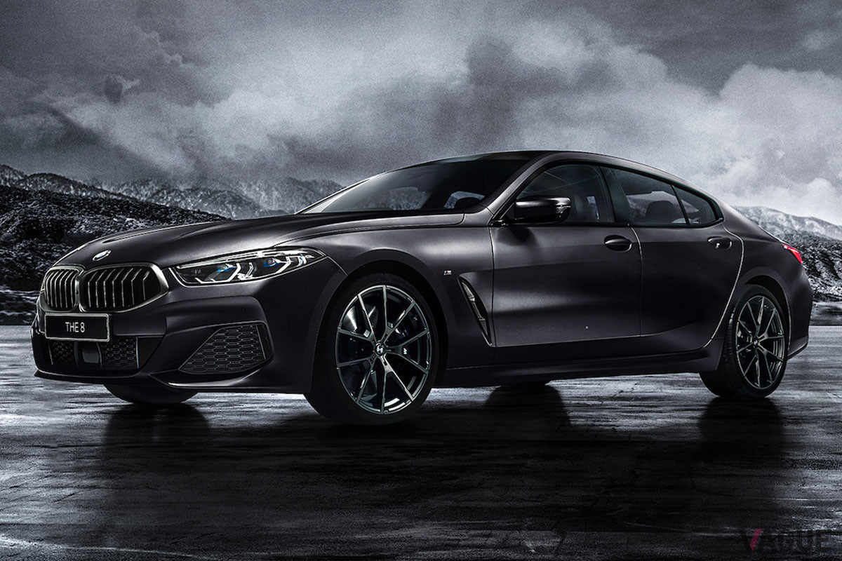BMW「840i グラン クーペ フローズン ブラック エディション」は、1510万円（消費税込）