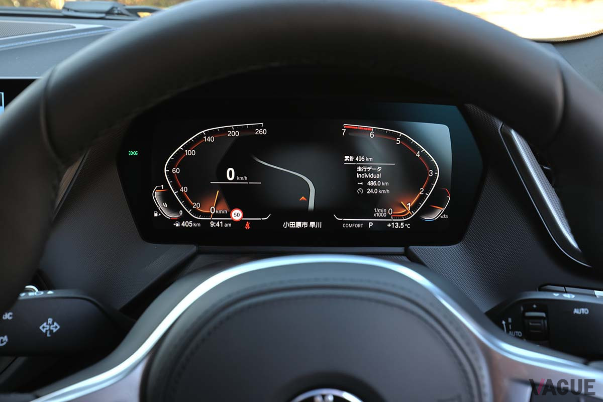 BMW「218iグランクーペ Mスポーツ」のメーター