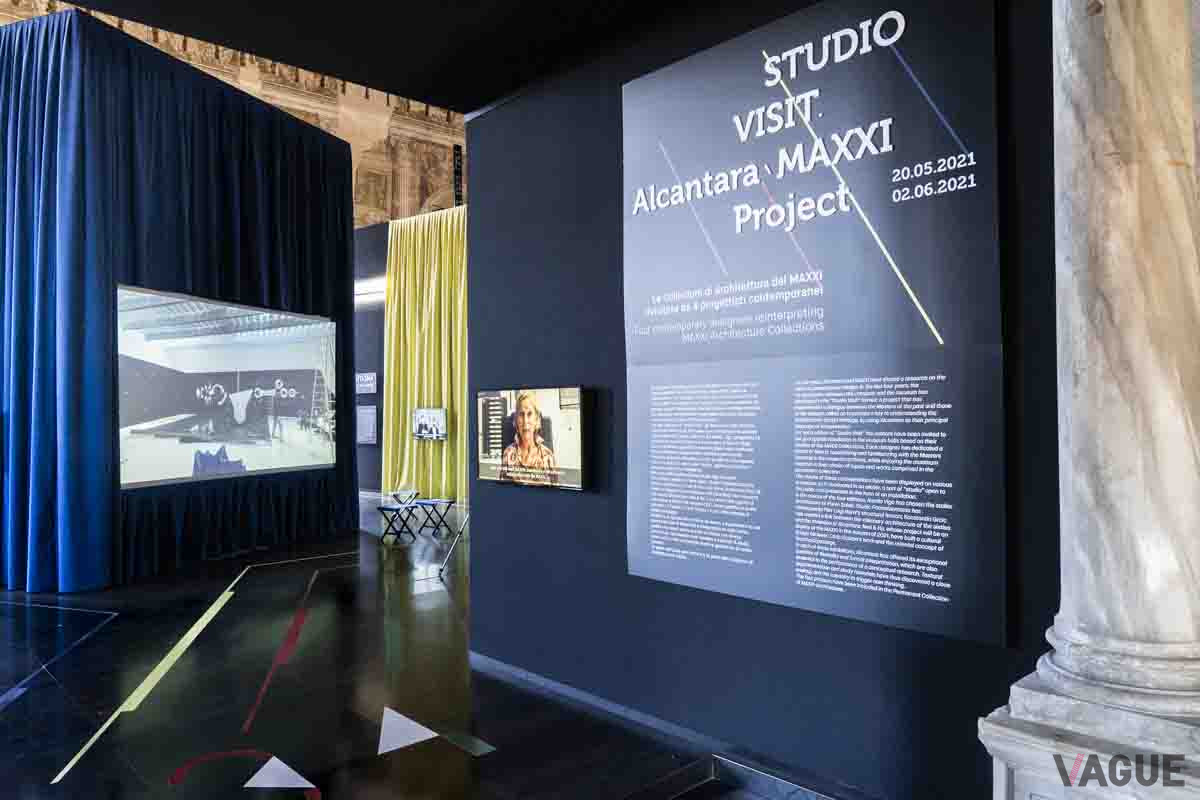 「STUDIO VISIT. ALCANTARA-MAXXI PROJECT」展覧会