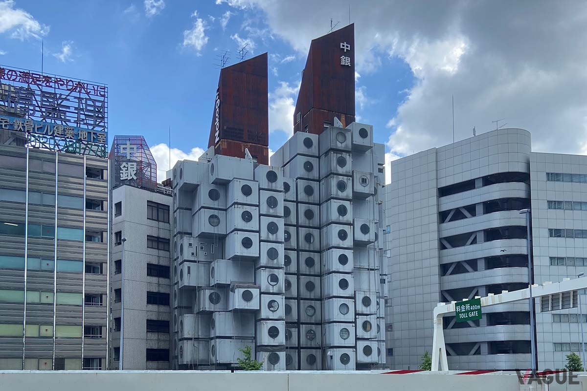 中銀カプセルタワービル