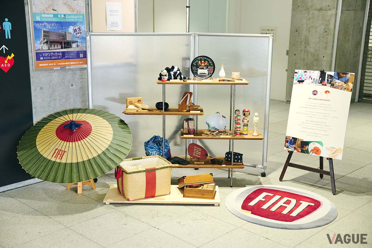 フィアット公式バースデーイベント「フィアット・ピクニック」開催の様子