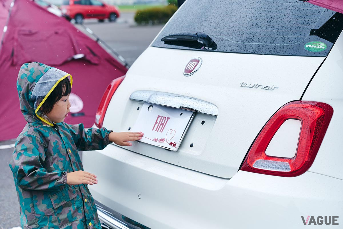 フィアット公式バースデーイベント「フィアット・ピクニック」開催の様子