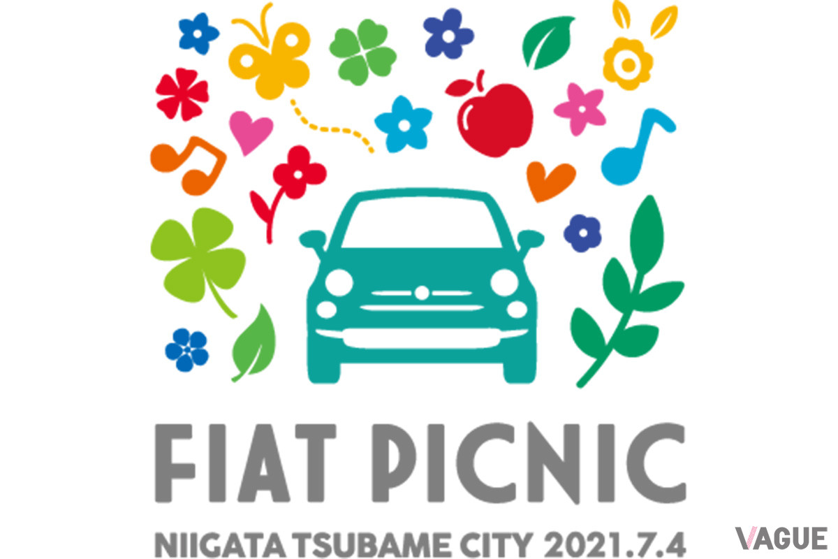 フィアット公式バースデーイベント「フィアット・ピクニック」のロゴ