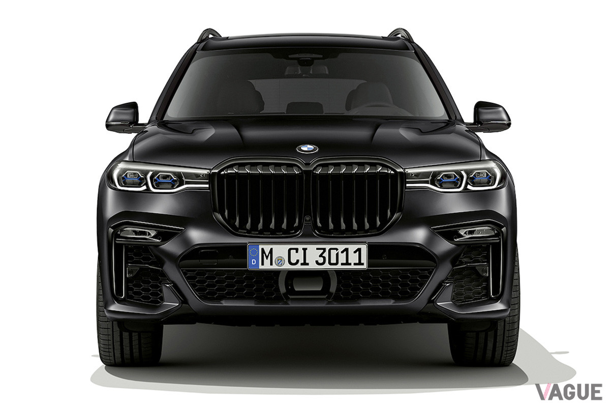BMW「X7フローズン ブラック メタリック」