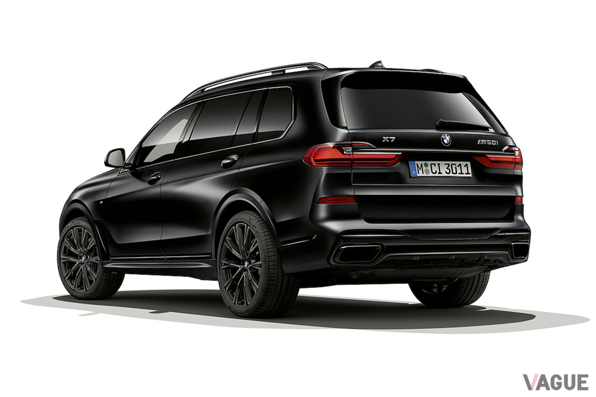 BMW「X7フローズン ブラック メタリック」