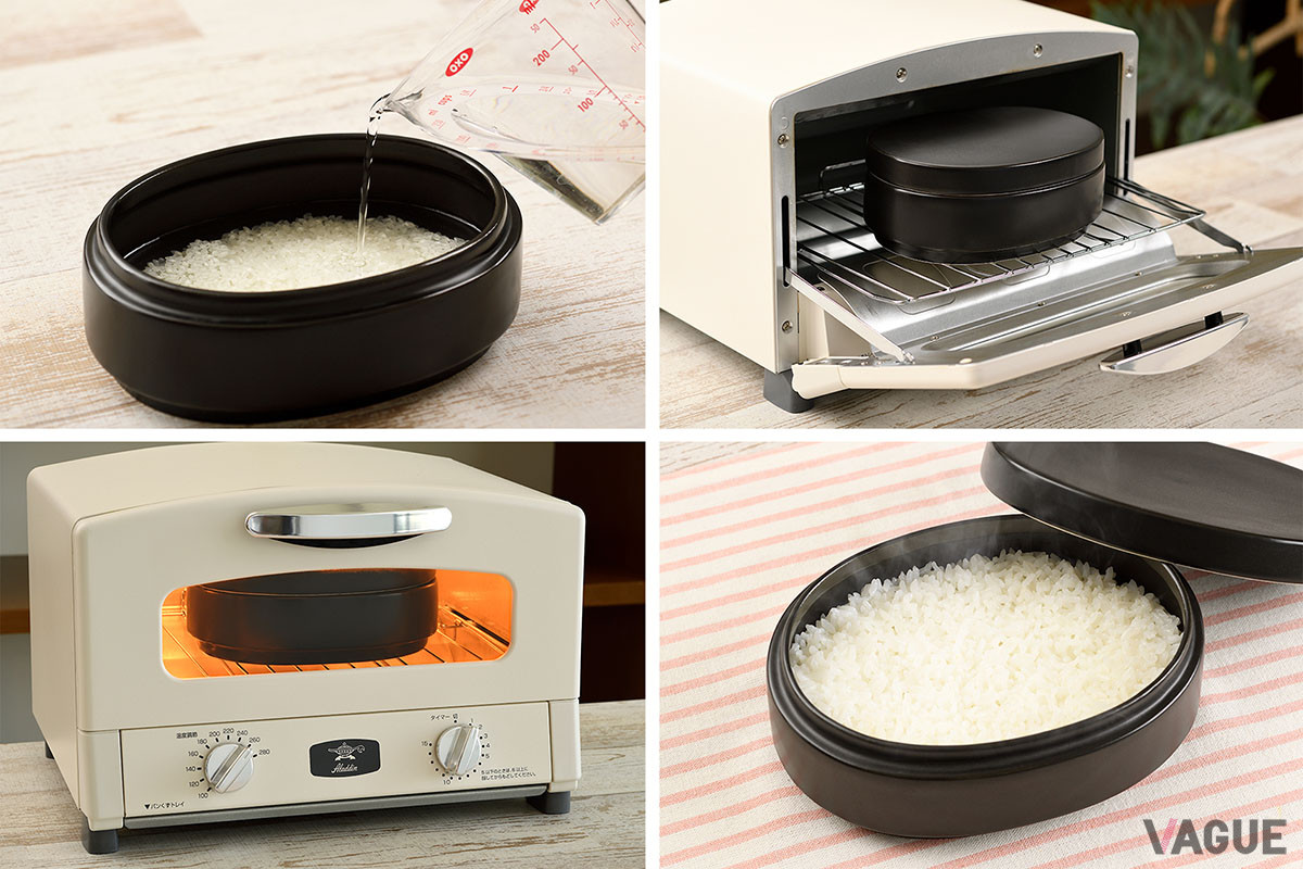 30分ほどで炊きたてごはんが完成。炊飯器と同様に火加減の調整は不要だ