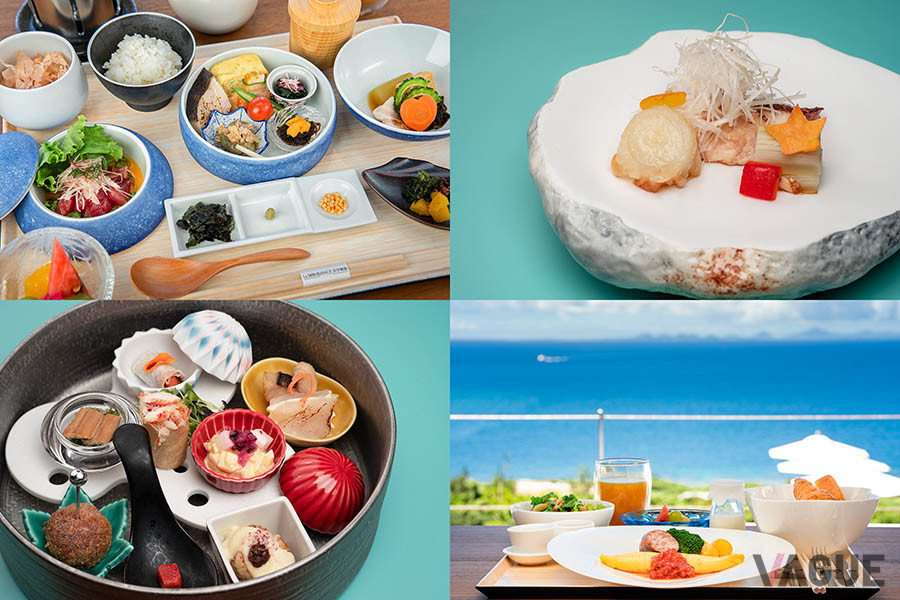 沖縄の新鮮素材を使った「La BOMBANCE古宇利島」の料理
