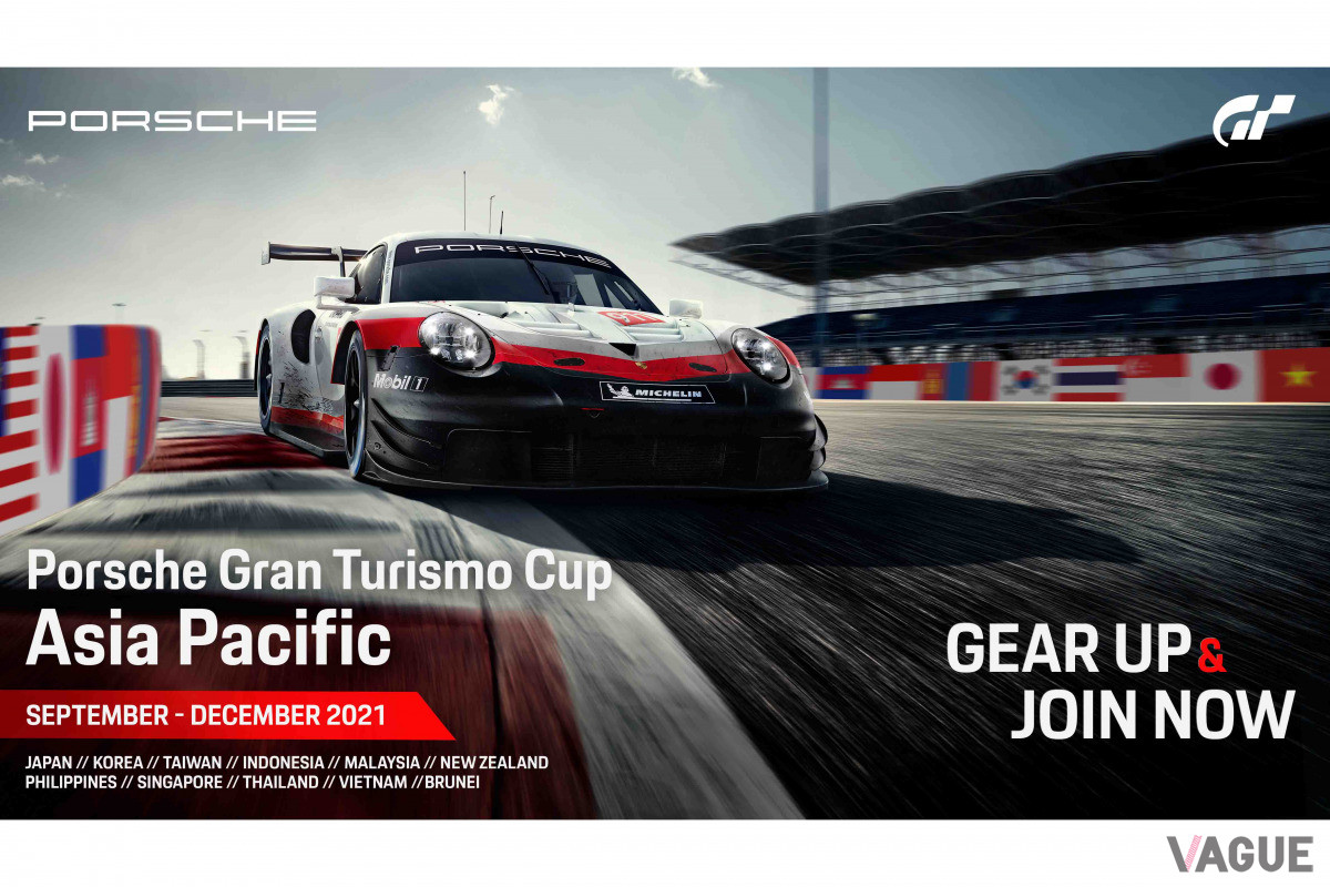 オンライン予選の開催時間は、全日程午後9時および午後10時半だ。copyright 2019 Sony Interactive Entertainment Inc. Developed by Polyphony