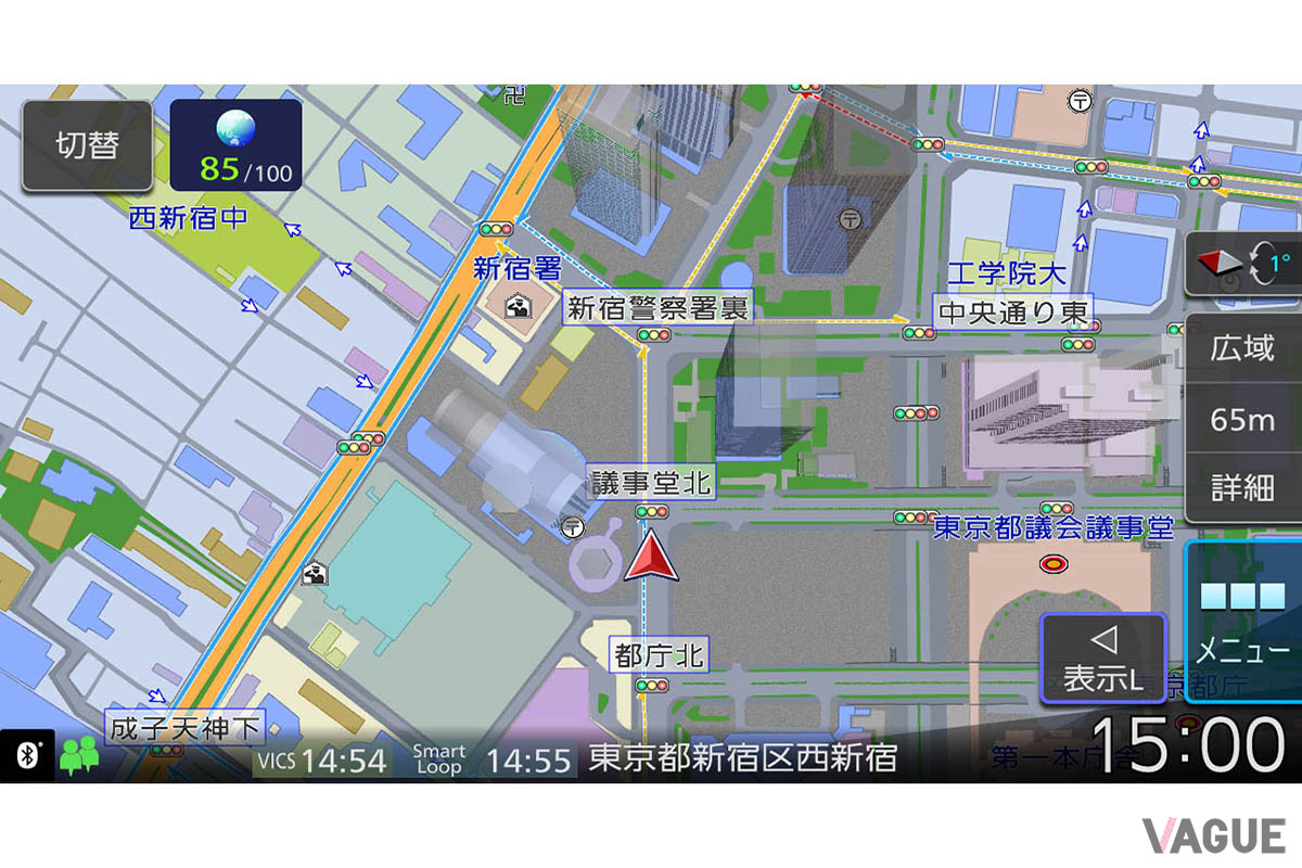 色彩のメリハリが強調された「彩速ナビ」の標準カラーである“ダイナミックカラー”