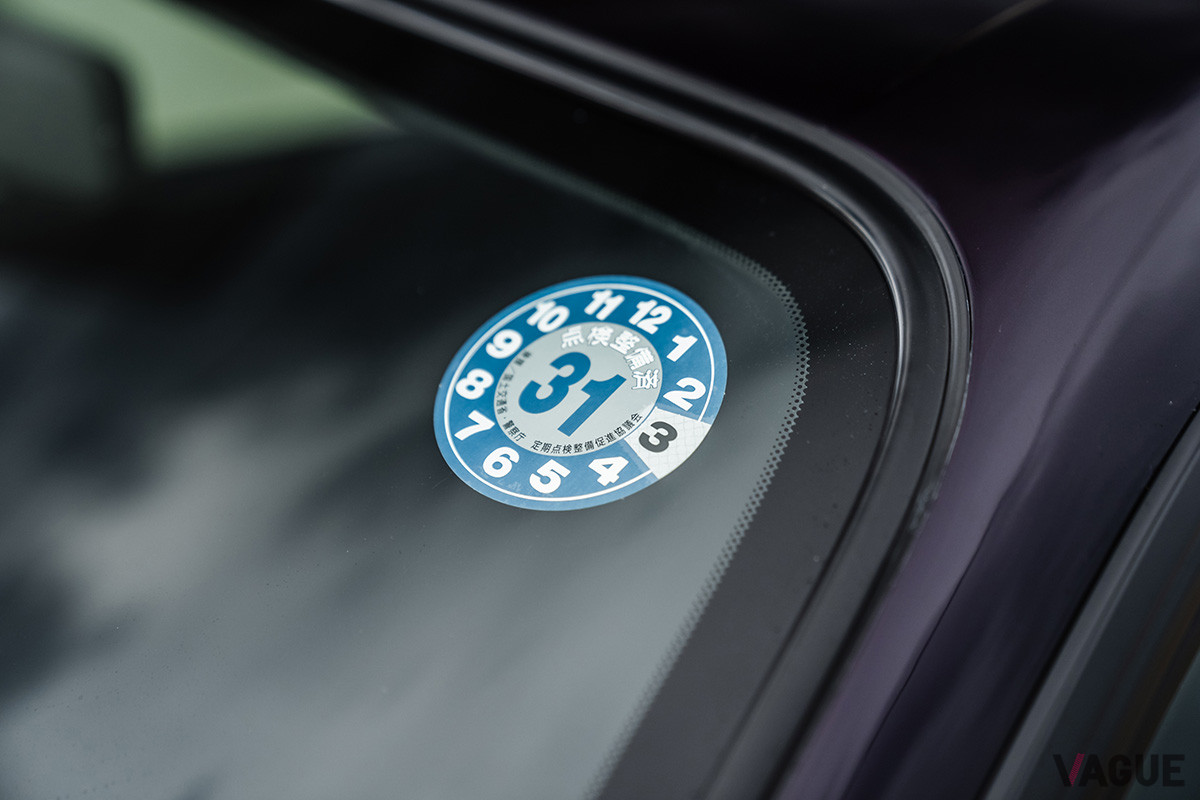 2020年に日本からアメリカ合州国へ渡っていったことが分かっている（C）2021 Courtesy of RM Sotheby's