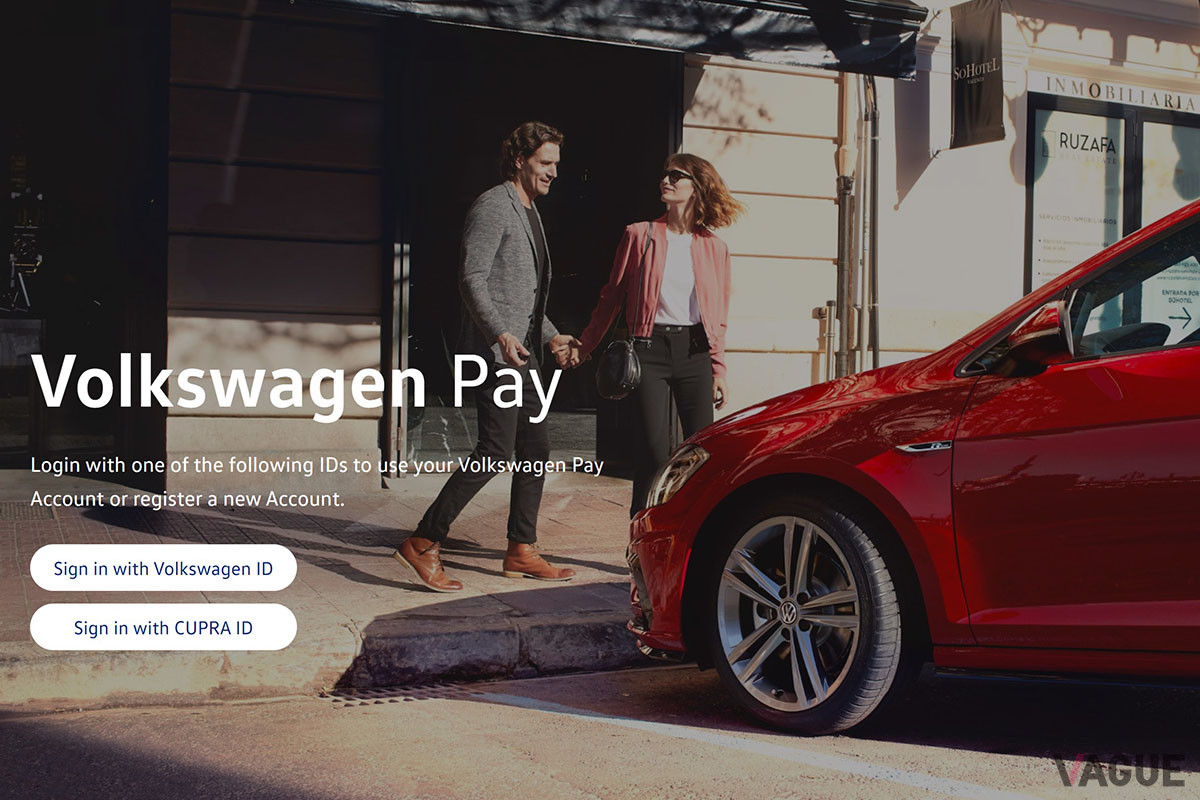 Volkswagen Paymentは、車内のインフォテイメントシステムを通して決済するVolkswagen Payを提供する予定だ（VW傘下であるCUPRAのアカウントでもログインできるようだ）（C）Volkswagen