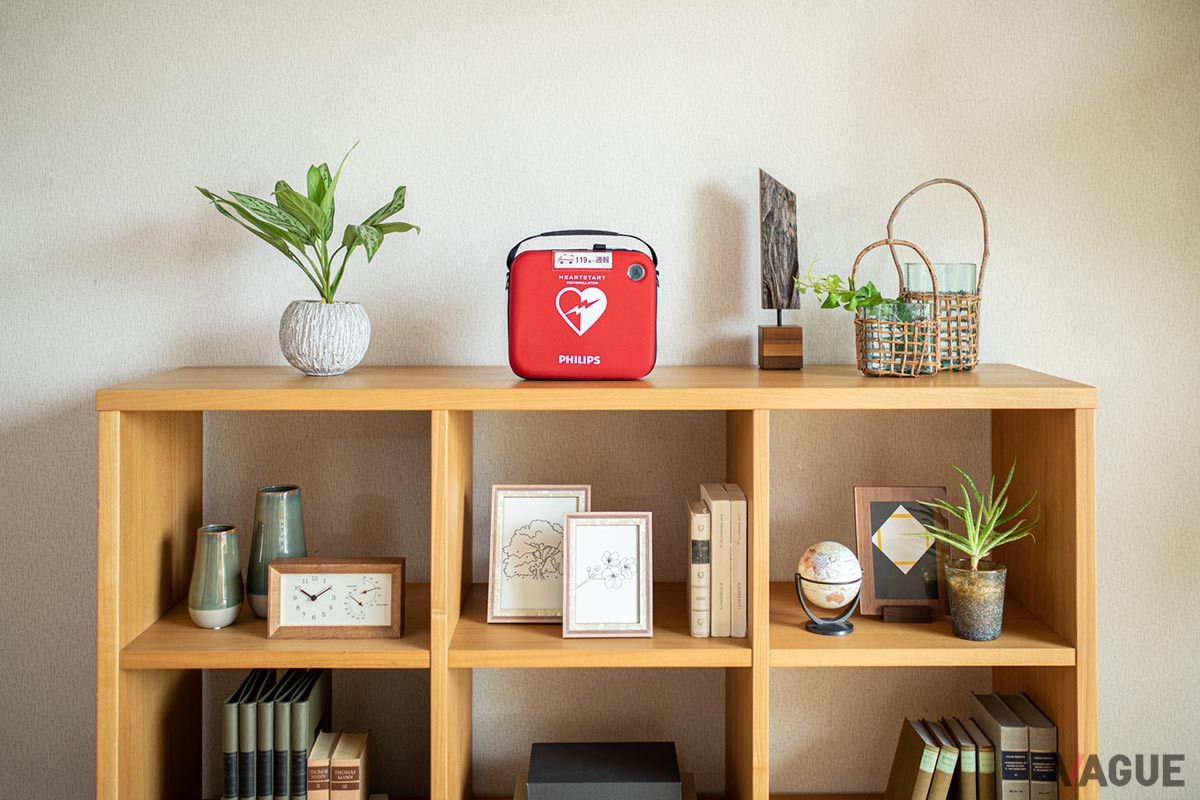 家庭にひとつ置いておくだけで安心感が高まる