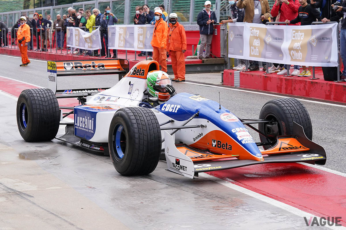 ミナルディ「M194」、タイヤはウェット