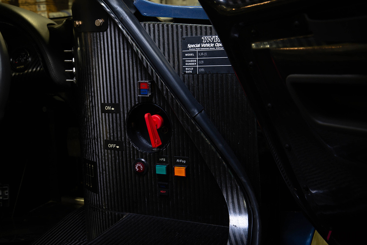 およそ2億円で落札されたジャガー「XJR-15」（C）2021 Courtesy of RM Sotheby's
