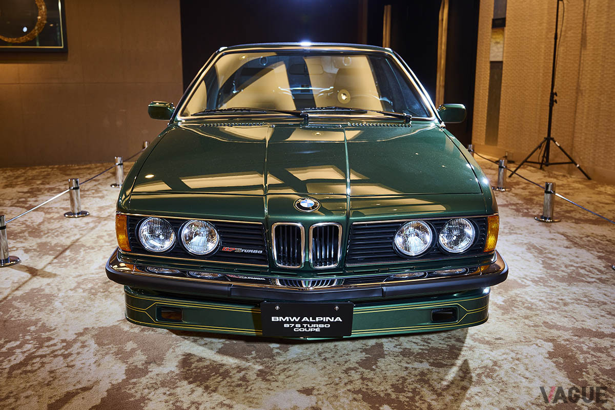 本国でフルレストアが施された「B7 Sターボ・クーペ」