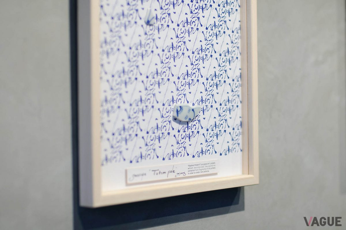 東海三県のアーティストの個展【1月】guse ars exhibition『Seascape』
