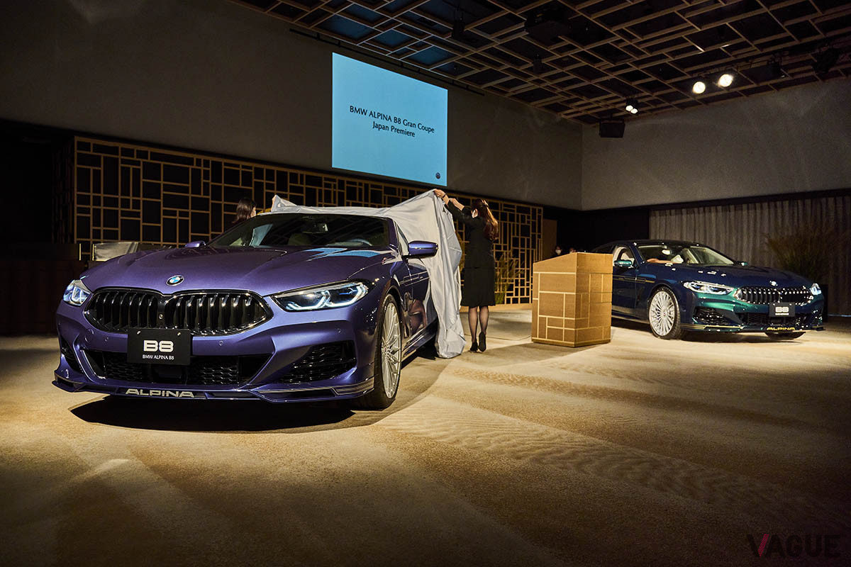 アンヴェールされたBMWアルピナ「B8 グランクーペ オールラッド」