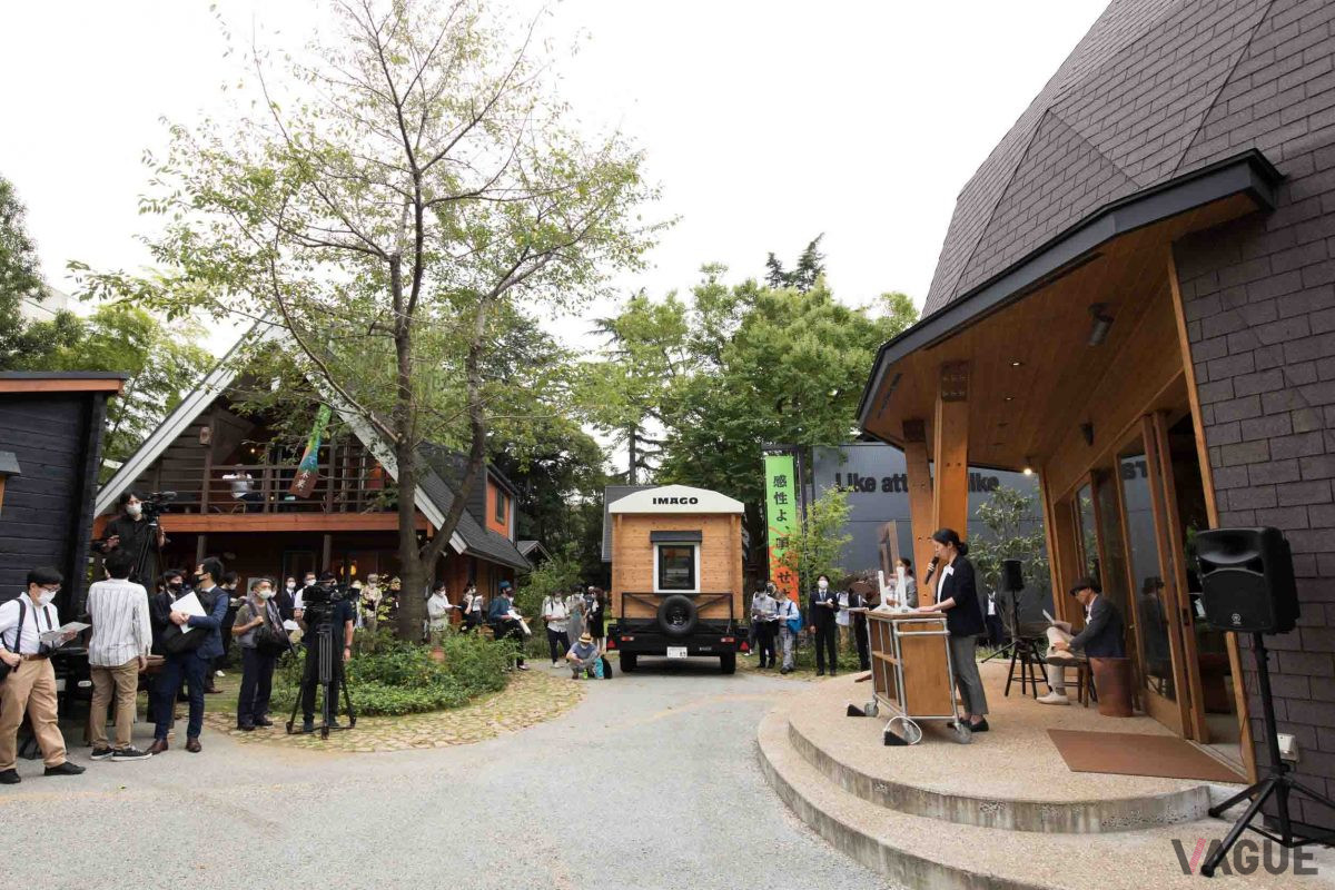 走るログ小屋発表会