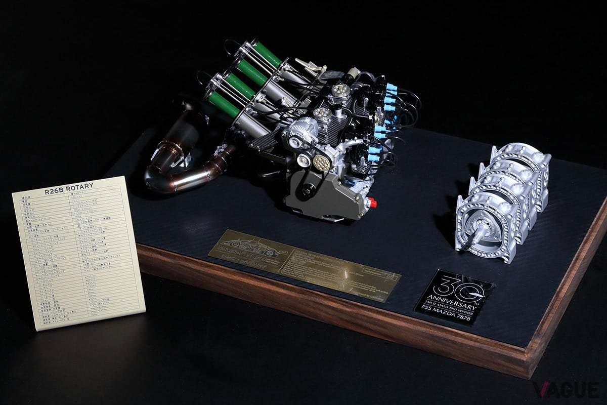 工業技術ライブラリー15 ロータリーエンジン 960px-Rotary_engine_rotor.jpg