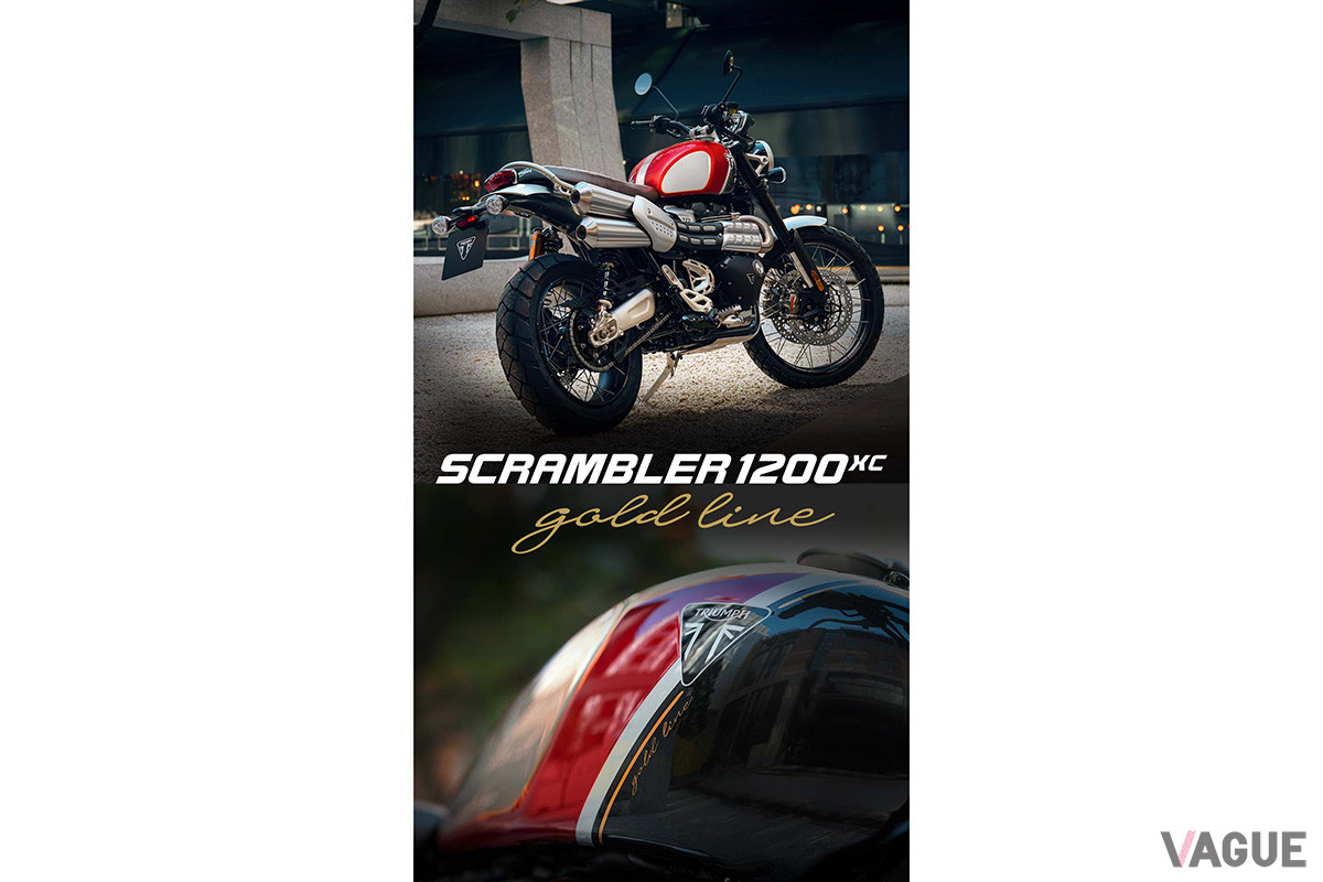 スクランブラー1200XCゴールドライン エディション