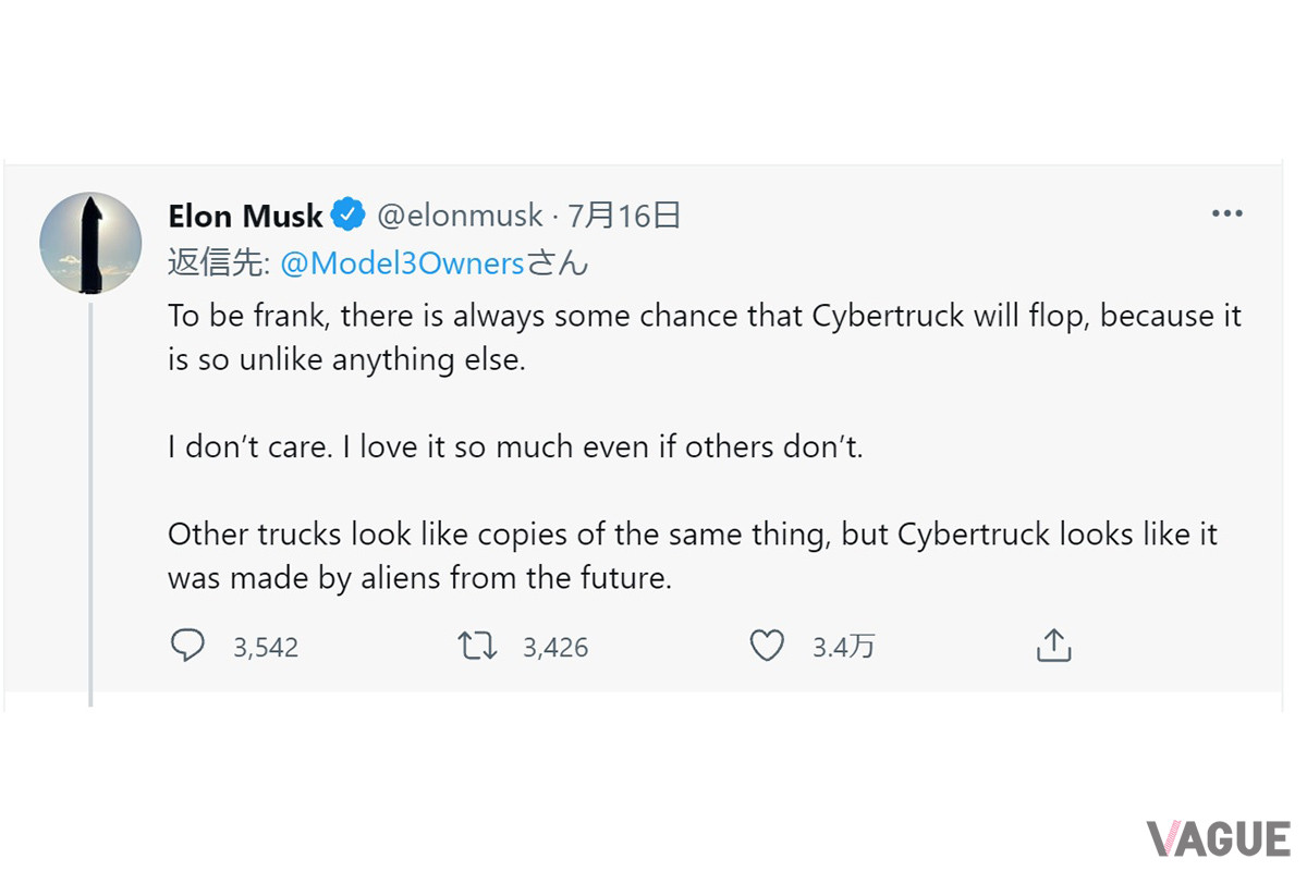 サイバートラックに対しての賛否両論なツイートに、マスク氏がつけたリプライ（C）Twitter（@elonmusk）