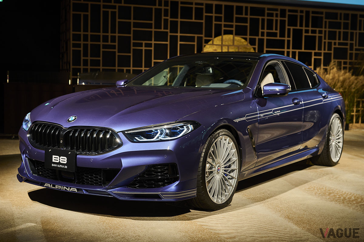 アルピナブルーの「B8グランクーペ」