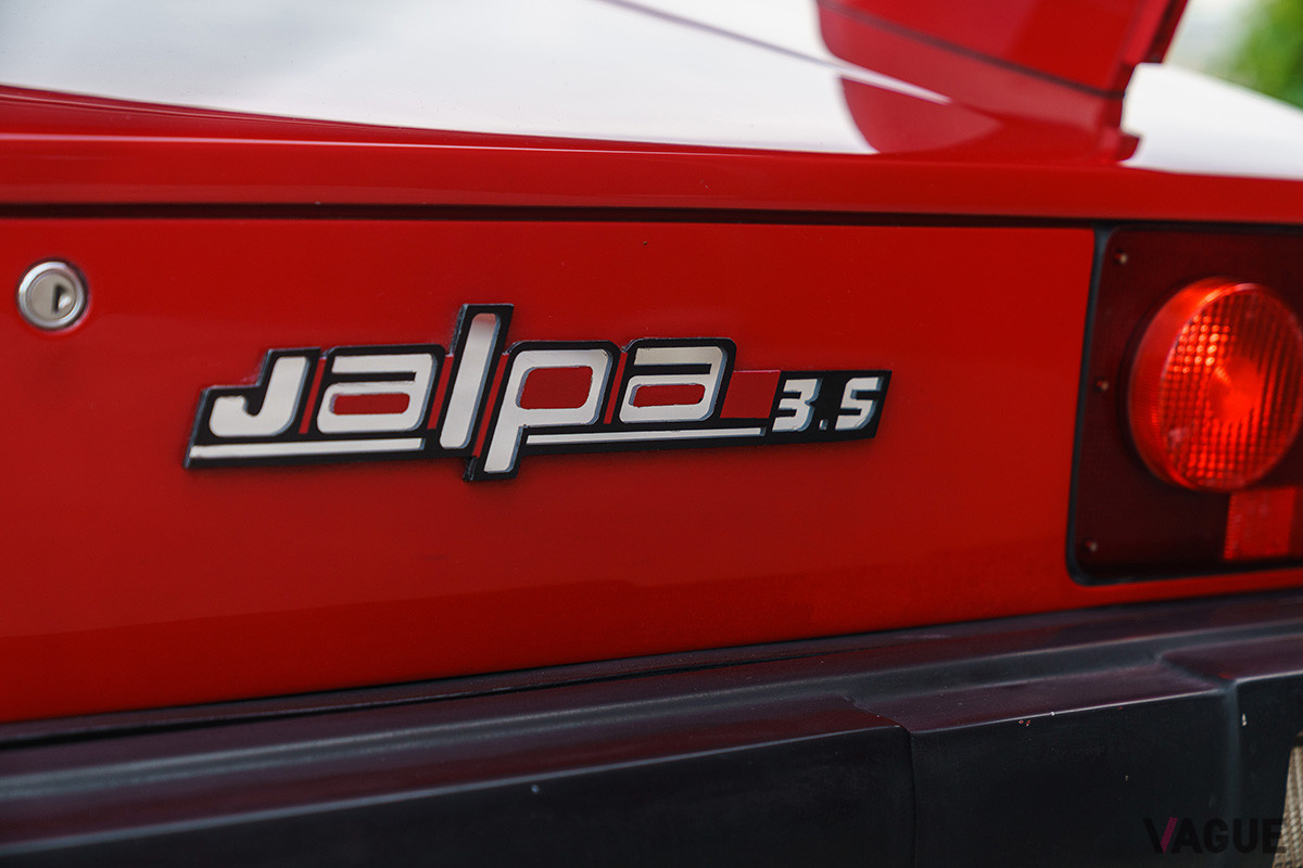 およそ940万円で落札されたランボルギーニ「ジャルパP350」（C）2021 Courtesy of RM Sotheby's