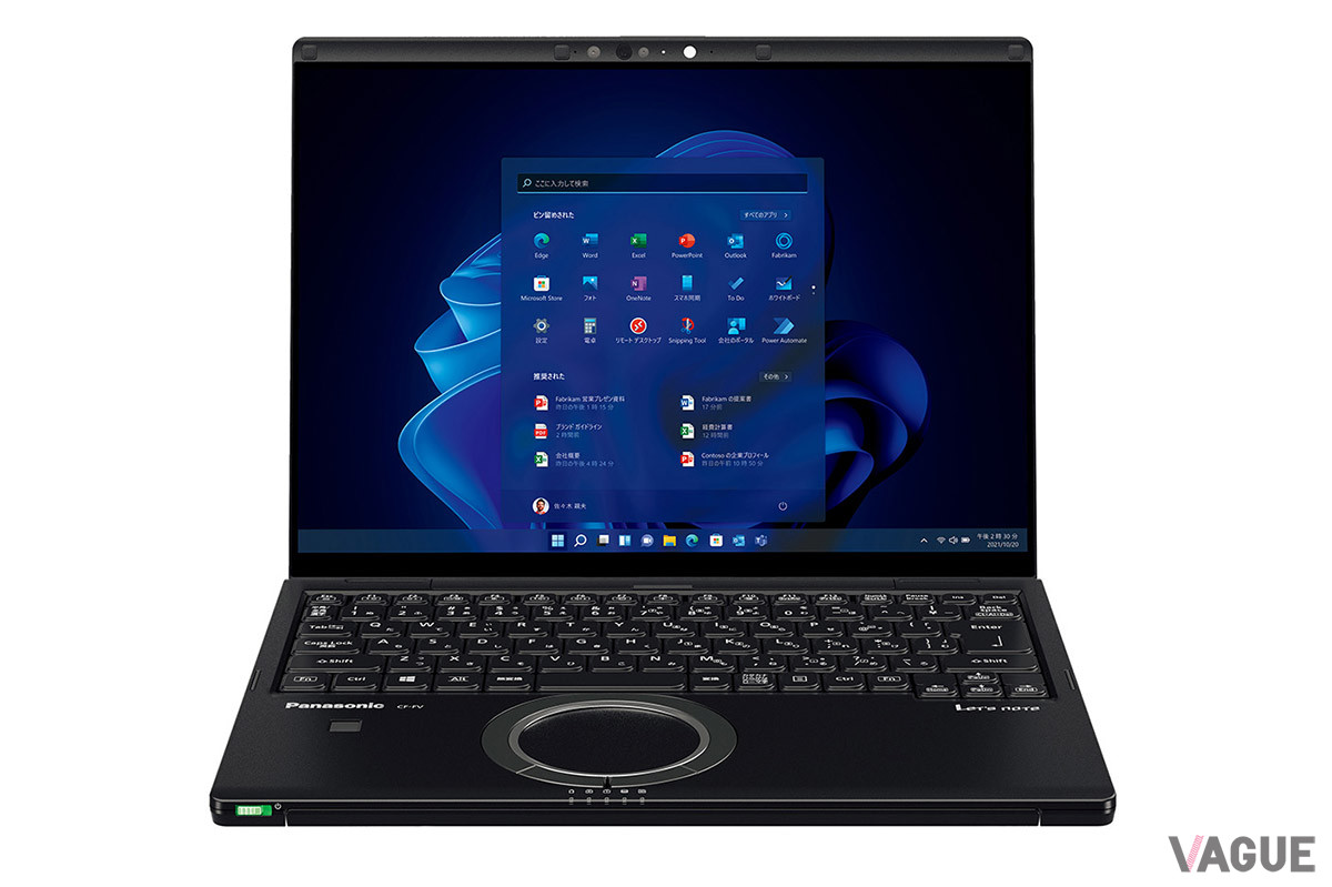 パワフルモデル「FV1」は、縦横比3：2の14型ディスプレイを搭載。文書や資料はもちろん、Webサイトを表示させたときにも一覧しやすい