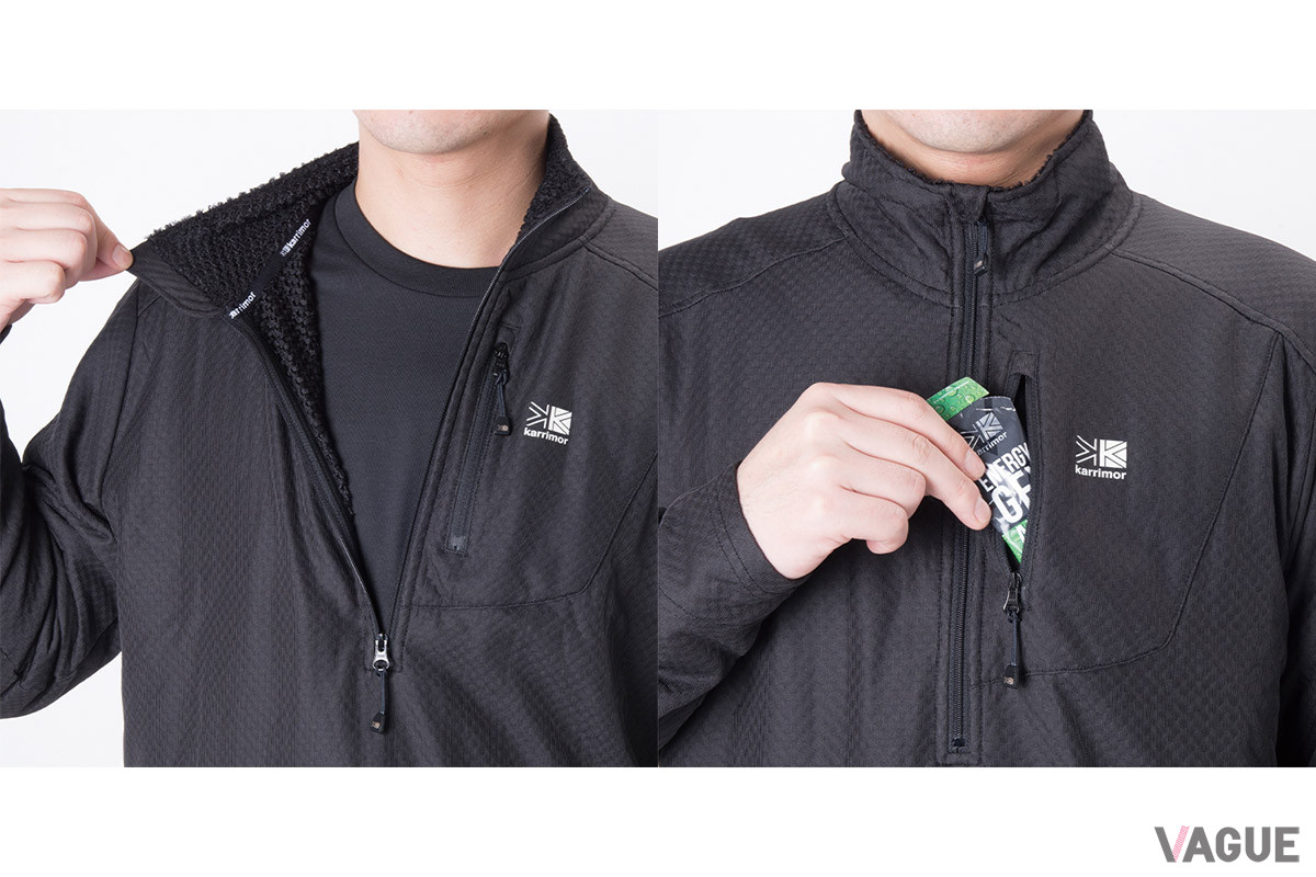 ジッパーの開閉で衣服内を換気できるベンチレーション機能を備えた「thermal half zip」。登山時の行動食や小物入れに最適なチェストポケットもつく
