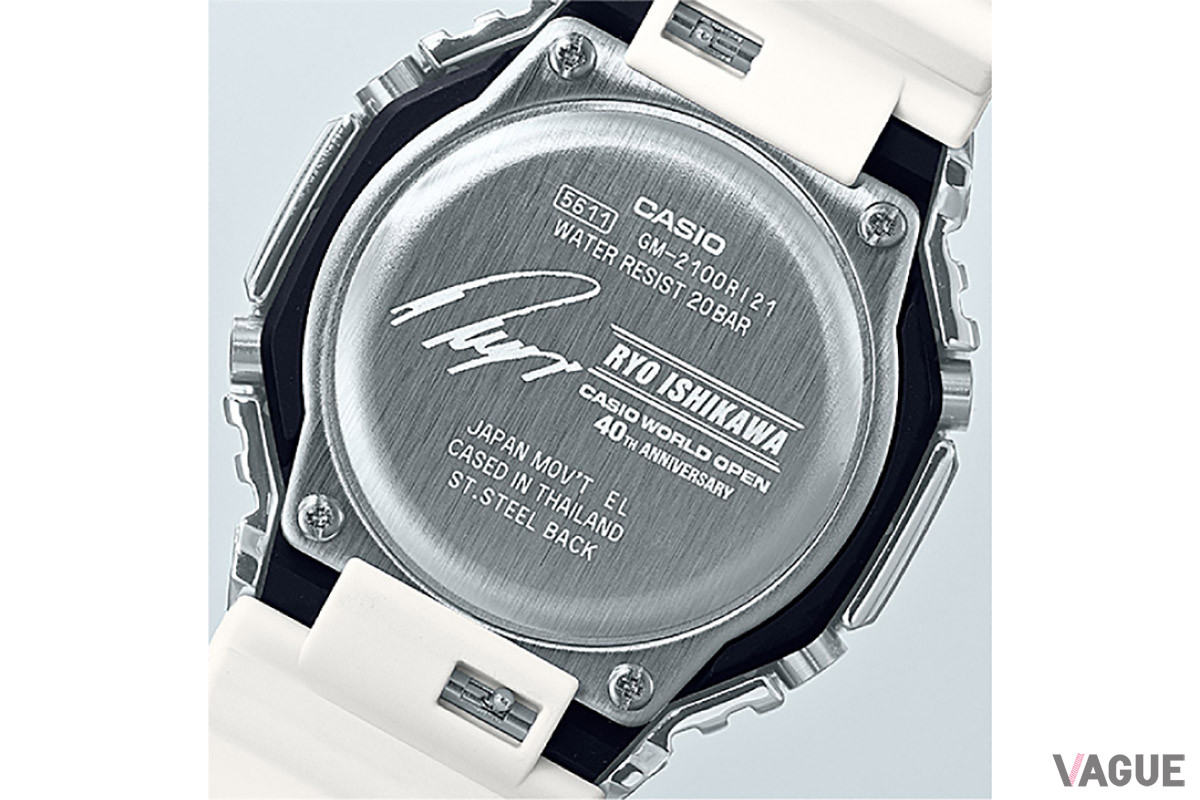 裏ぶたには大会ロゴと石川選手のシグネチャーが並ぶ