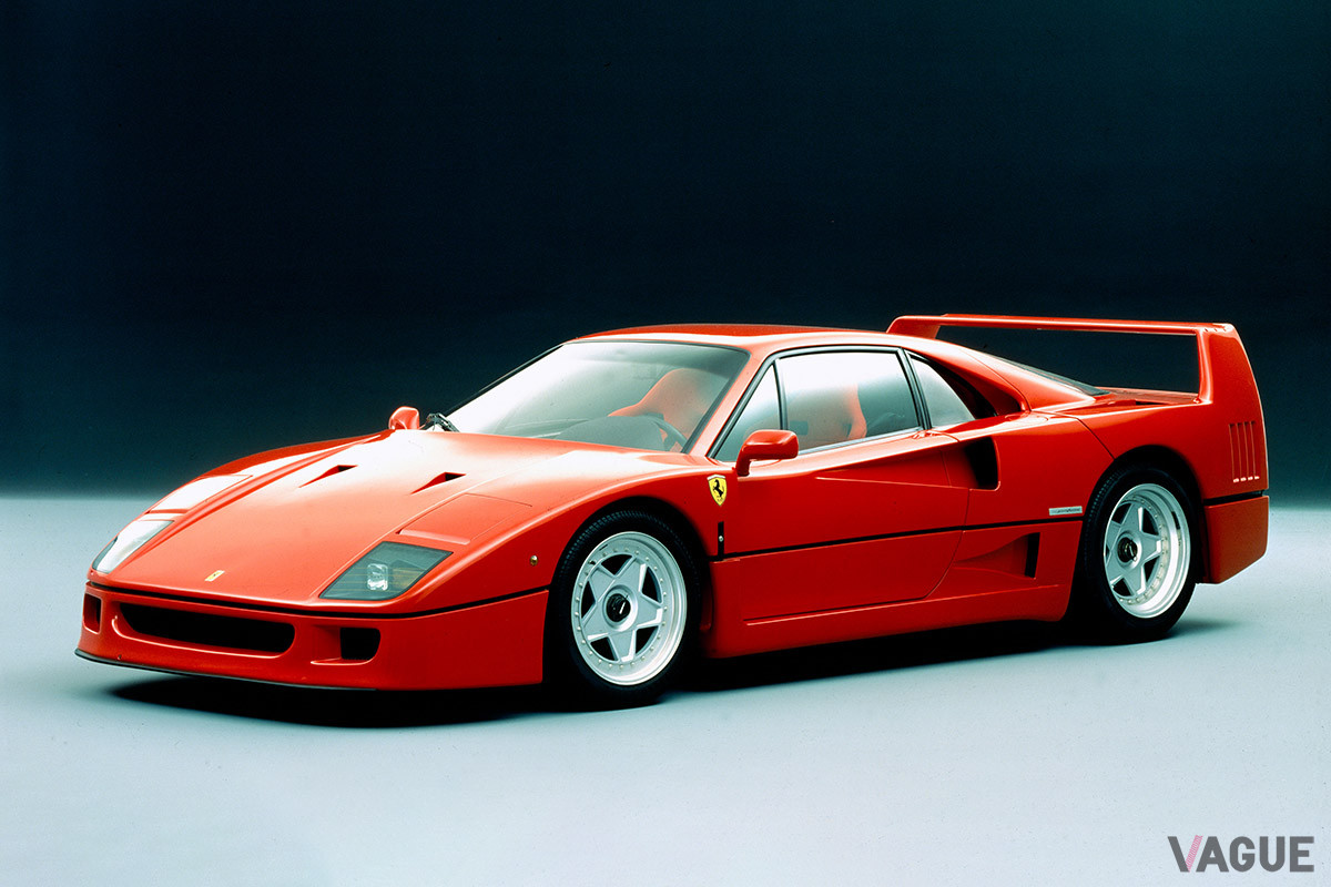 左ハンドル仕様のみ製造されたフェラーリ F40。当時最新の素材を多用したハーフモノコック構造を持っている（マルチチューブとモノコック複合）（C）Ferrari NV
