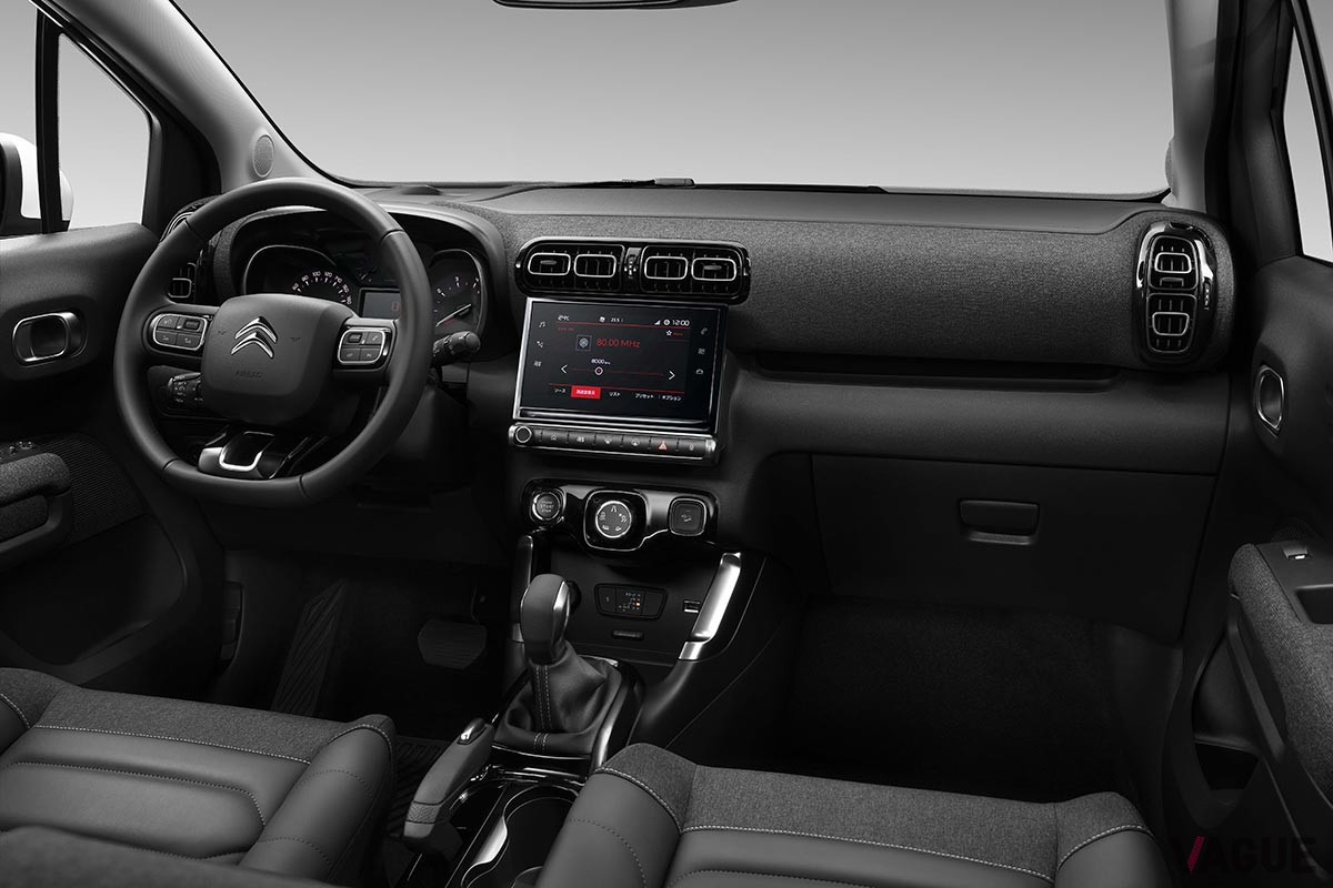 7インチ大型タッチスクリーンがセンターコンソールにセットされている