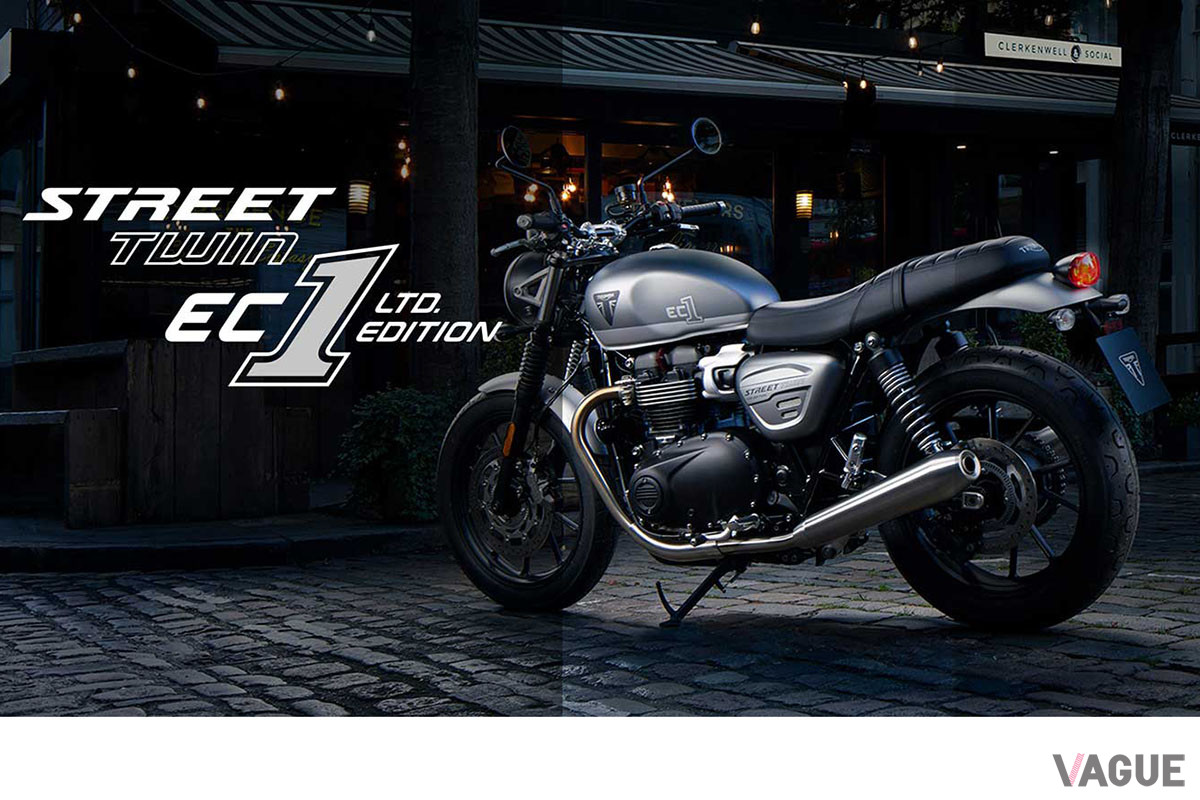 ロンドン・イーストエンドのカスタムクラシックバイク文化にインスパイアされたトライアンフ新型「Street Twin EC1 Edition」