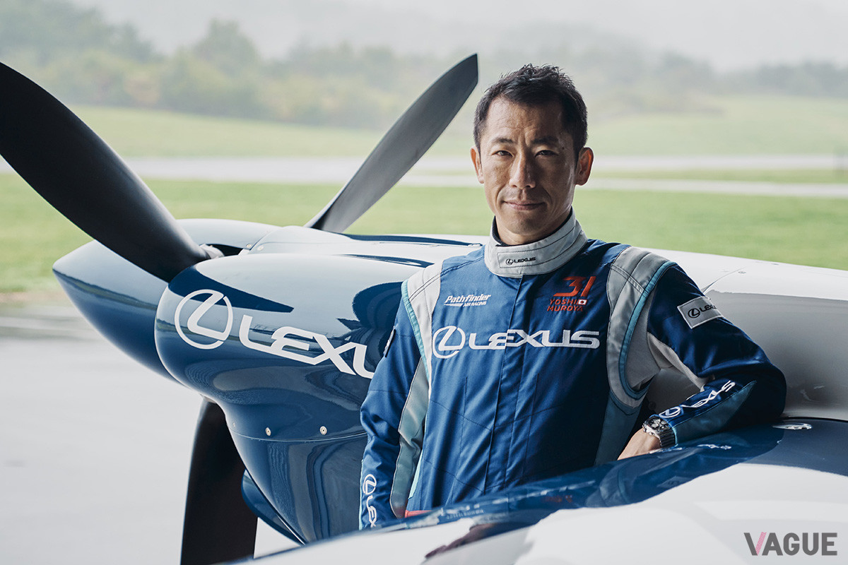 2017年レッドブル・エアレースのチャンピオンである室屋義秀選手（C）Lexus Pathfinder Air Racing／Yusuke Kashiwazaki
