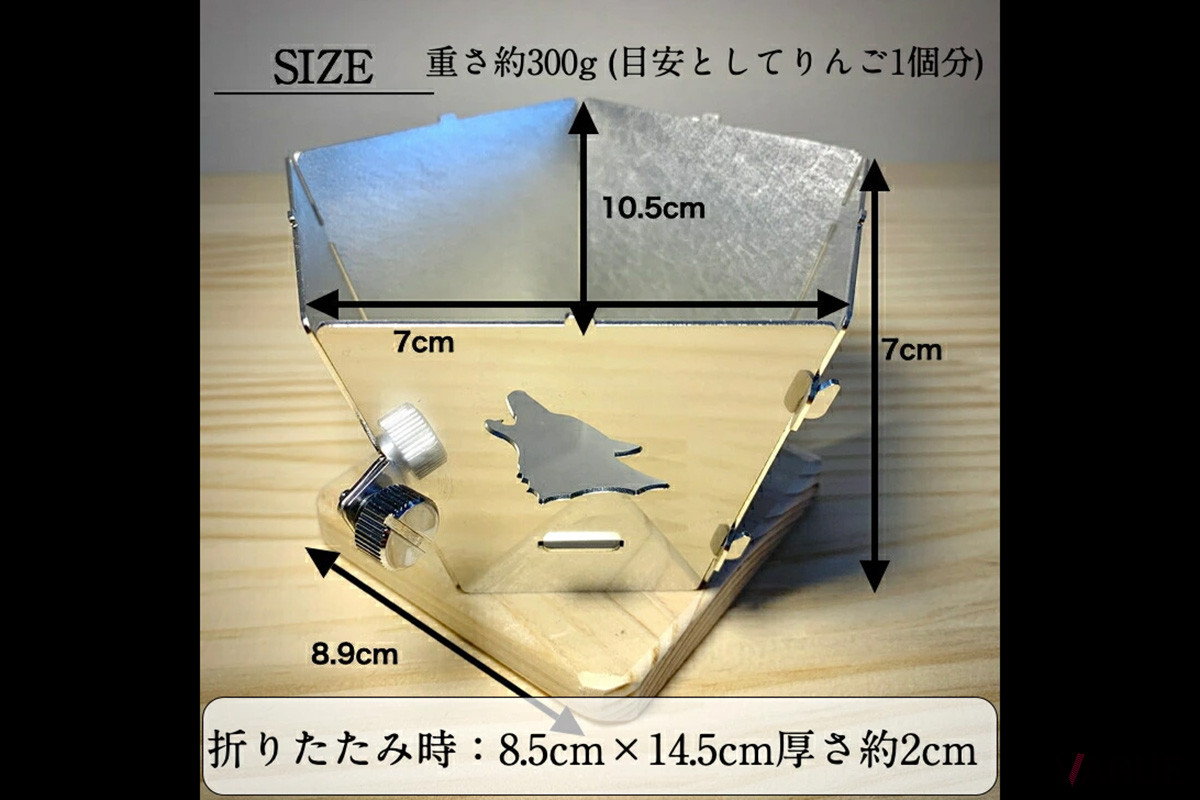 手のひらにのるかわいいサイズ。ソロキャンプ用のコンロとするほか、ガスバーナーのサブコンロ、ファミキャンでもひとり1台を用意して自分のペースで鉄板焼きや鍋料理を楽しむなどいろいろな使い方ができる