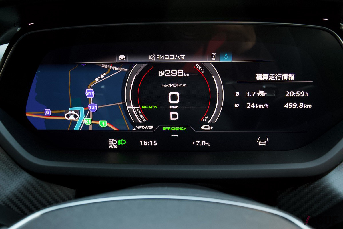 1充電走行距離（WLTC）は、534km