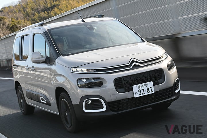 シトロエン新型「ベルランゴ」の走り